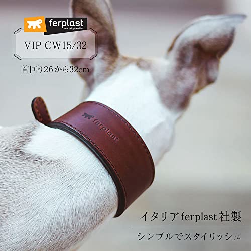 Ferplast 75137958 Hundehalsband VIP CW15/32, aus Leder, gepolstert, Breite: 1,5 cm, Halsumfang: 26-32 cm, braun
