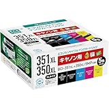 エコリカ キヤノン BCI-351+350/5MP対応リサイクルインク 5色パック EC-C351XL+350XL/5A 残量表示対応 【エコリカ封筒パッケージ】