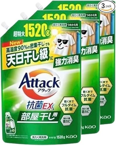 y܂ƂߔzA ^ b N REX p ߂1520?g×3Zbg Z򁕍RۏL