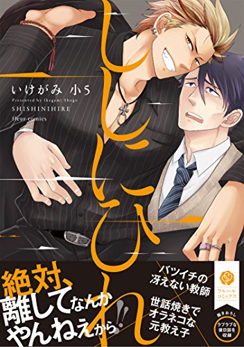 ᾩἾῚ美食日語漫画付き子供ΉᾹW Amazon.com: いけがみ小5: books, biography, latest update