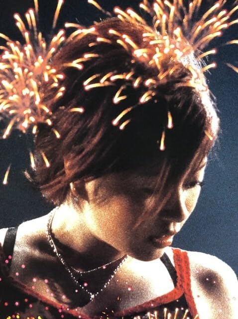 宇多田ヒカル ボヘミアンサマー2000 ポスター Amazon.co.jp: BOHEMIAN