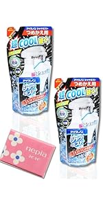 Amazon | アイスノンシャツミスト ICE KING 詰め替え