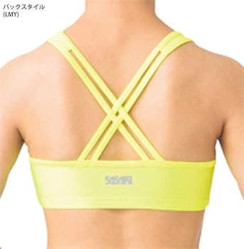 Amazon.co.jp: ササキ(SASAKI) 新体操 インナー ブラトップ (カップ
