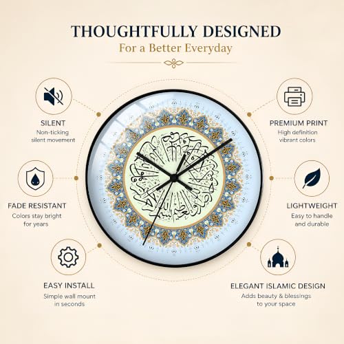Image of Auromin Surah Al Ikhlas Glass Islamic Wall Clock for Living Room | Muslim Arabic Calligraphy Wall Watch Big Size for Home Decor | Islamic Decorative Item, Gift for Muslims & Housewarming