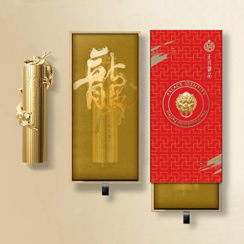 Zeesea [Palace Identity Lipstick For Women Chinese Dragon Appearance Matte Finish Lip Makeup Long Lasting High Impact Lipcolor Hydrating Lipstick (M08# Queen) #TOP6