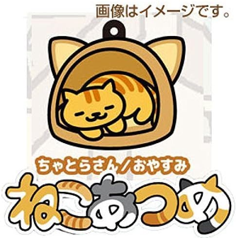 Neko Atsume 3WAY Strap and Charm Accessory RM-4049