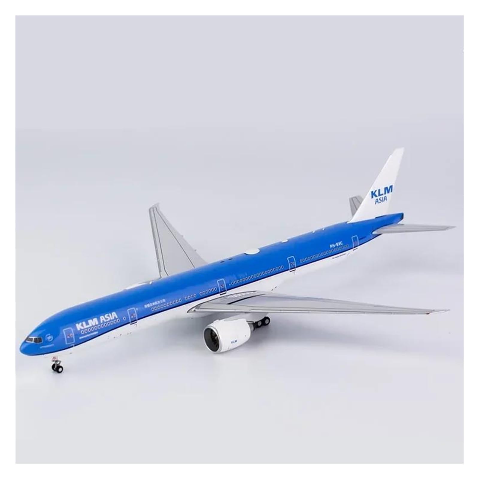 Amazon.co.jp: 飛行機模型飛行機おもちゃの飛行機模型 KLM オランダ 