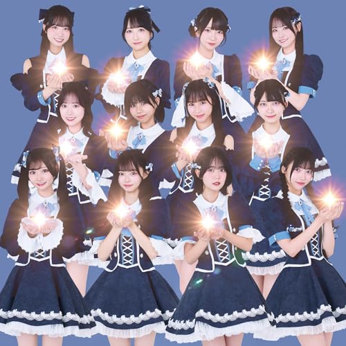 消えない(kienai)