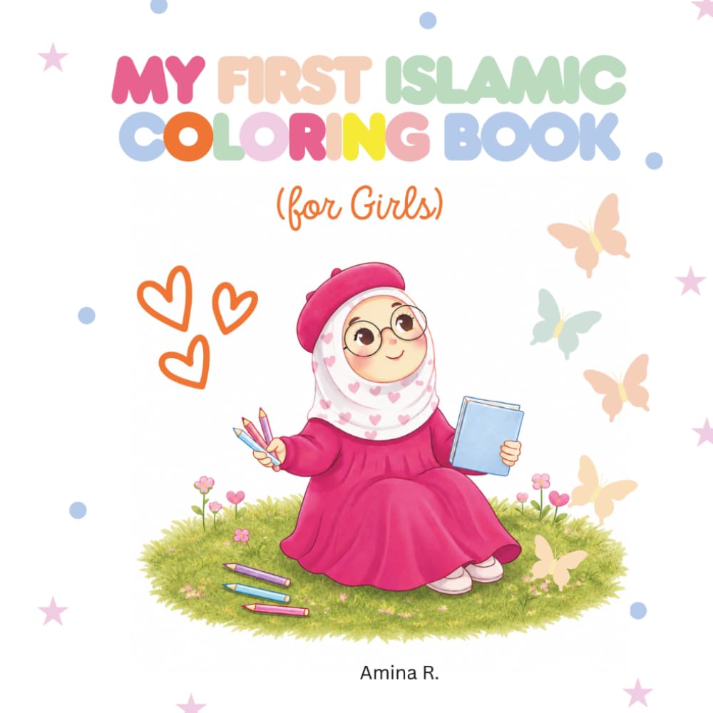 My First Islamic Coloring Book