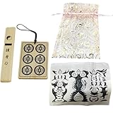 お見送り ペット火葬 セット 護身刀 六文銭 風水銭 浄土銭 入り ペット葬儀 火葬可能 お別れ 準備