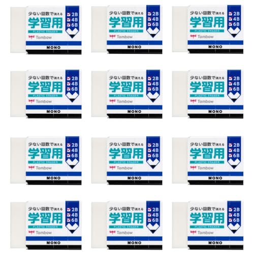 トンボ鉛筆 消しゴム 低学年向け MONO モノ 学習用 小学生 12個 JCC-411AZ (×3)