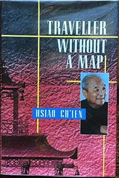 Hardcover Traveller without a map [Chinese] Book