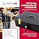 Olympia 6031 CB 770 Plus Geldkassette | Geldkasse abschließbar mit Schlüssel | Handkasse mit Münzzählbrett | Kasse für Bargeld | Geld Kassette aus Stahl | Inkl. GENIE Falschgeldprüfer