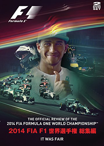 F1 総集編DVD ライコネン　ベッテル Amazon.co.jp: 2013 FIA F1世界選手権総集編 完全日本語版 DVD版