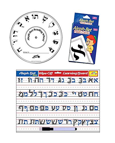 GRANITE MOUNTAIN PRODUCTS Hebrew Aleph Bet Flash Cards Set: Alef Bet Flash Cards, Aleph Bet Learning Board and Aleph-Bet Reading Wheel
