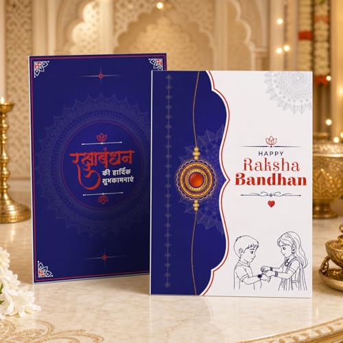 Image of Oblivion Rakhi for Brother - Silver Color Flower Shape Rakhi with Silver Color Pooja Coin, Greeting Card & Roli Chawal, Traditional Raksha Bandhan Festive Celebrations Combo Pack for Bhai (K1 A36)