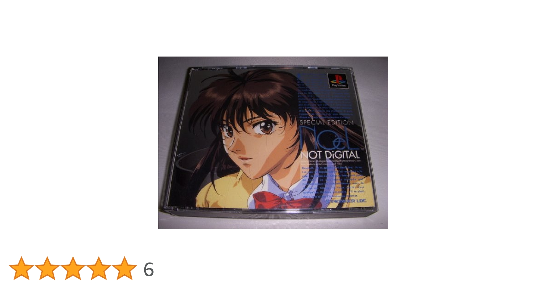 NOёL~La neige~(限定版) 71lGpk6QyIL._UF350,350_QL50_.jpg