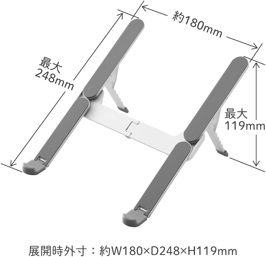 KingJim NPS30-SL Laptop Stand, Foldable, Silver, Portable, Anti-Slip, Lightweight