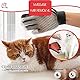 SSRIVER Haustier Fellpflegehandschuh - Sanfte Enthaarung und effiziente Massage für Hunde, Katzen und Pferde - Pet Mitt mit Bürsten für kurzes und langes Fell (1 Rechte Hand)