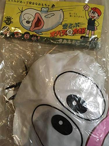 Amazon.co.jp: オバケのQ太郎 空飛ぶオバケのQ太郎 超レア 当時物