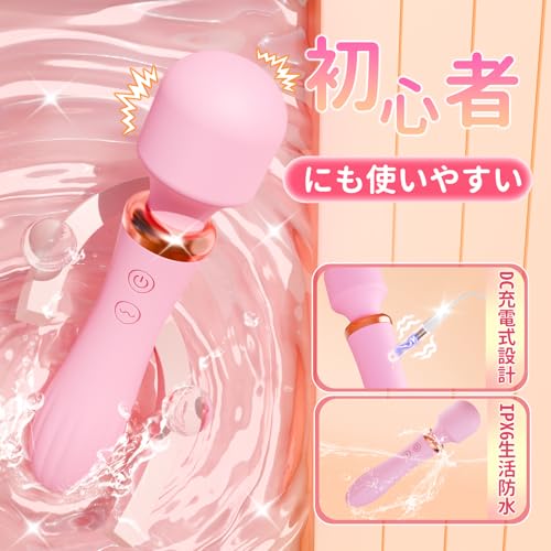 電マ バイブ ローター【両端激震 20種振動&42℃加温&ターボ機能】大人のおもちゃ女性用 アダルトグッズ 女性 電動バイブ 人気 クリトリス 潮吹き Gスポット責め あだるとグッズ 強力 静か ディルド 玩具 大人 初心者 前戯神器 生活防水 静音 USB充電式 日本語説明書付き - 画像6