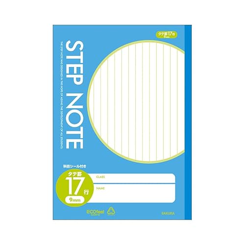 TNNpX wK Xebvm[g B5 cr 17s  ȖڃV[t N162 y܂Ƃߔ10Zbgz