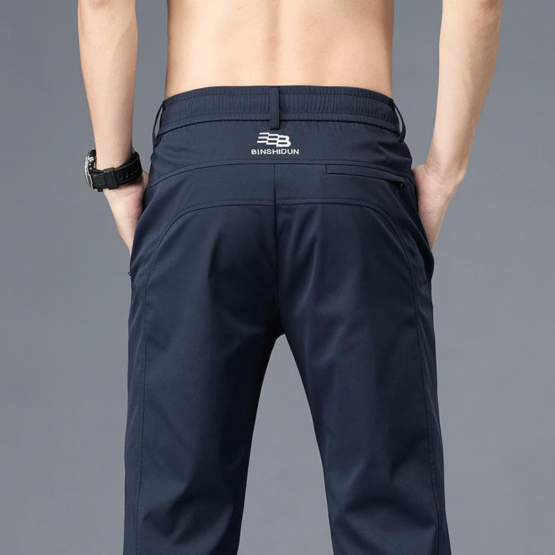 Men's Summer Trendy Ice Silk Loose Straight Elastic Waist Versatile Business Casual Pants2