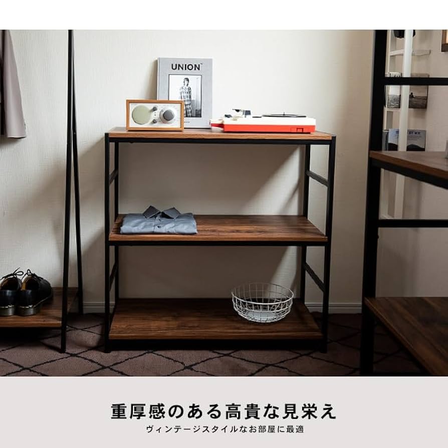 専用ページ※オーダー品 木製アイアンラック※大　三段　ウォールナット　棚 楽天市場】オープンシェルフ 150 3段 ラック 棚 おしゃれ