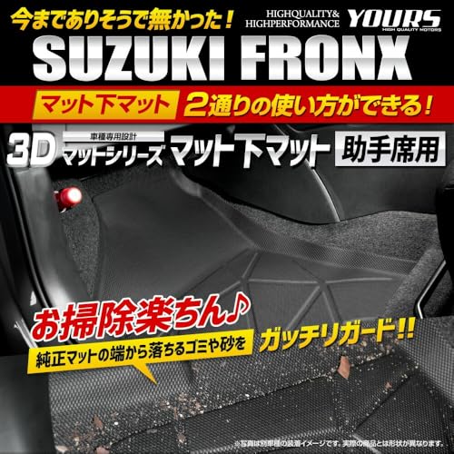 YOURS(A[Y): tNX p 3D}bgV[Y }bg}bgyȗpz }bg FRONX tA}bg  g[ vX`bN  h  | JX^ p[c ANZT[ hXAbv y608-007 [2] S