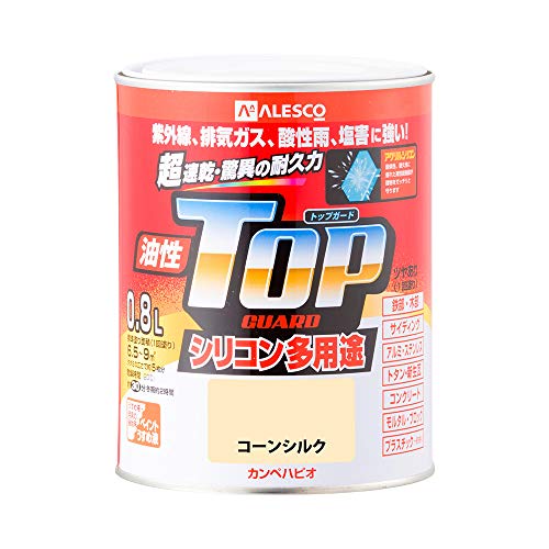 カンペハピオ ペンキ 塗料 油性 つやあり シリコン樹脂 多用途 超速乾 さび止め剤入り トップガード コーンシルク 0.8L 油性塗料 日本製 00017640671008