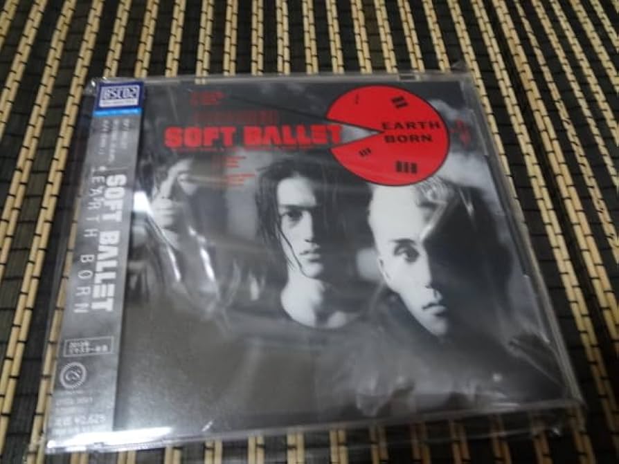 Amazon.co.jp: Soft BALLET Blu Remastered Album 4 CDs Soft