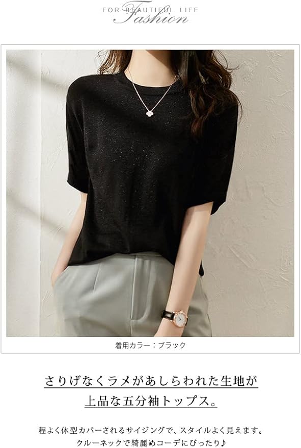 【MARIED’OR】シンプルニット✴︎試着のみ新品 MARIED'OR】シンプルニット✴︎試着のみ新品
