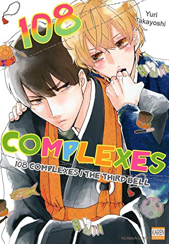 108 Complexes (Yaoi Manga) #3 (English Edition)