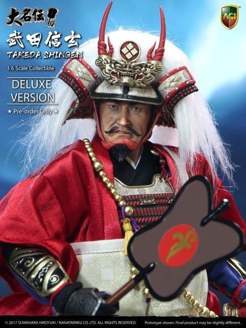 Amazon | ACI TOYS 1/6 諏訪原寛幸 大名伝 武田信玄 DX.Ver 未開封 ACI