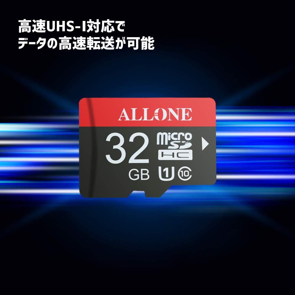 Amazon.co.jp: アローン Switch/Switch lite用 microSDカード[32GB