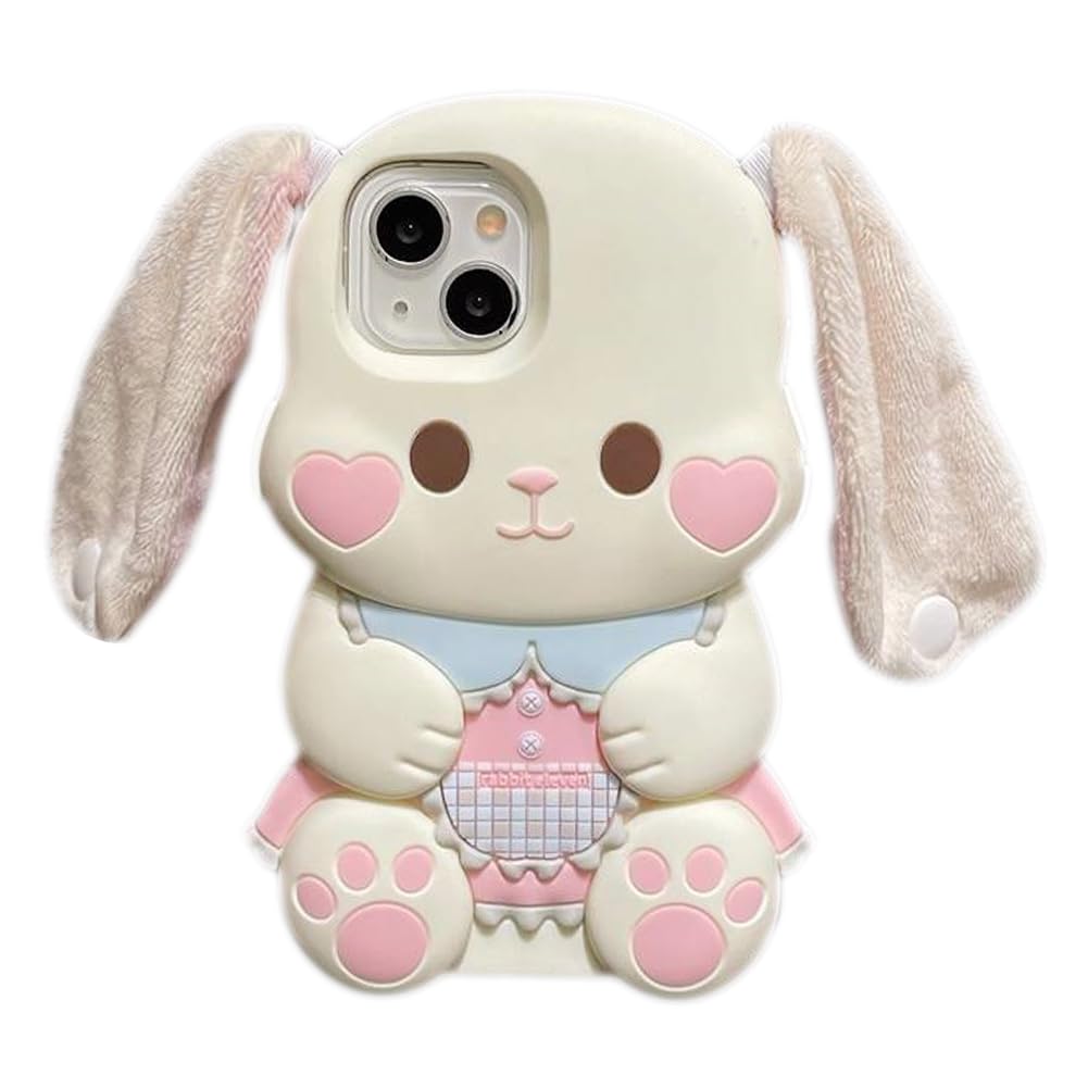 Amazon.co.jp: mayababy かわいい ウサギ アニメ キャラクター