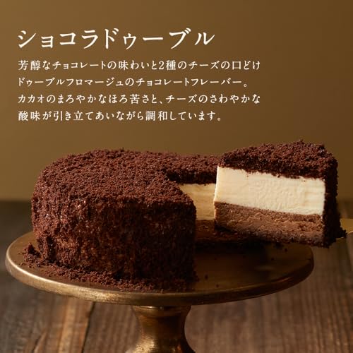 ルタオ LeTAO ショコラドゥーブル の商品画像 2