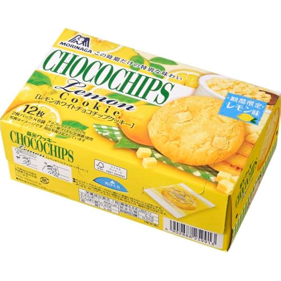 Amazon.co.jp: 森永 レモンホワイトチョコチップクッキー 12枚入