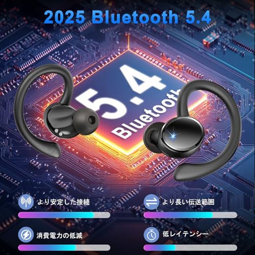 イヤホン bluetooth ワイヤレスイヤホン「最先端 Bluetooth5.4 搭載」瞬時接続 ブルートゥースHi-Fi 最大50時間再生 LEDディスプレイ表示 IPX7防水 Type‐C急速充電 小型軽量 耳掛け式 耳を塞がない 左右分離型 ENCノイズキャンセリング ビジネス/WEB会議/通勤/通学/スポーツ (ブラック)