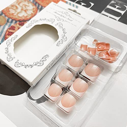 French Tips Press On Toenails White Short Square Fake Nails Nude Pink Glitter Designs False Nails Acrylic Nails Summer Full Cover Glue On Toe Nails For Women And Girls 24Pcs #TOP1