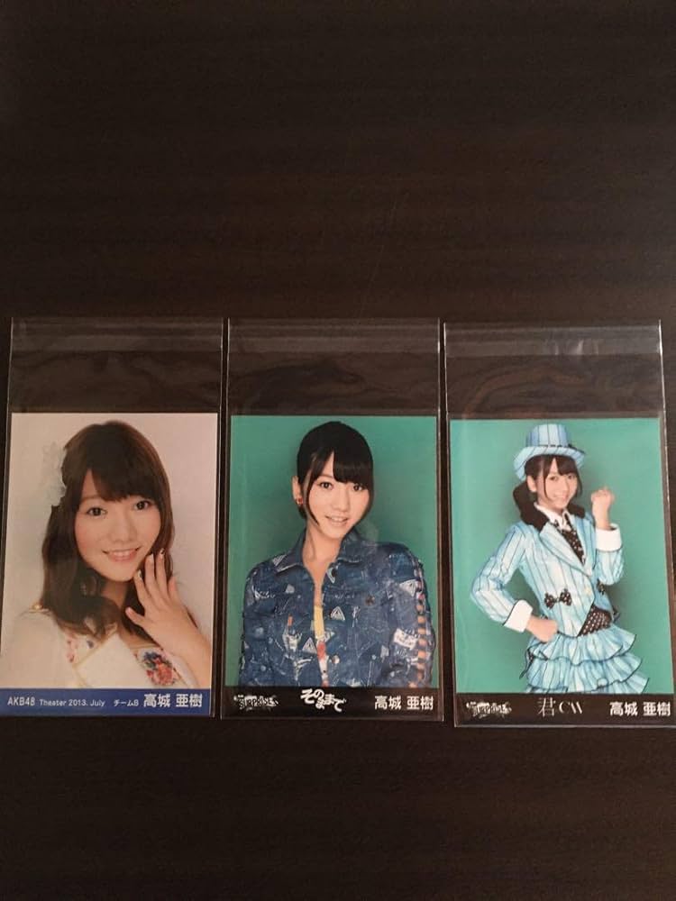 AKB48 高城亜樹 生写真 セット あきちゃ Amazon.co.jp: 高城亜樹 生写真 3枚セット あきちゃ AKB48 : おもちゃ