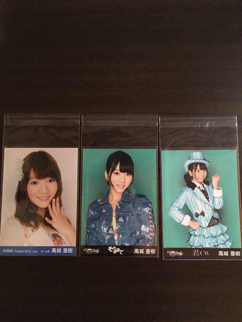 AKB48 高城亜樹 生写真 セット あきちゃ Amazon.co.jp: 高城亜樹 生写真 3枚セット あきちゃ AKB48