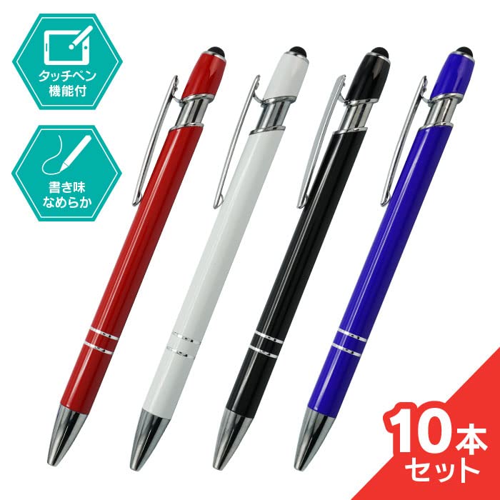 本日最終日　 美品MONTBLANC 黒いボールペン 金属製 替え芯付き zikanbarai_montblanc-02