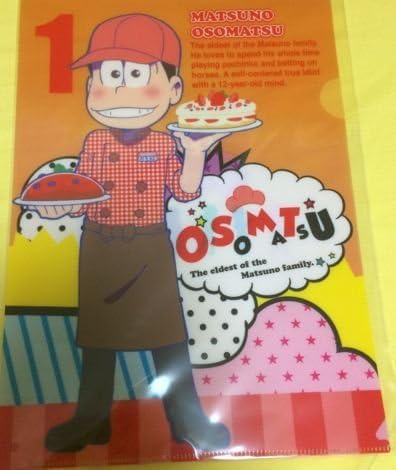 Amazon おそ松さん スイーツパラダイス スイパラ クリアファイル おそ松 アニメ 萌えグッズ 通販