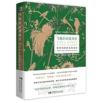 Hardcover ???????(?????????)(?) [Chinese] Book