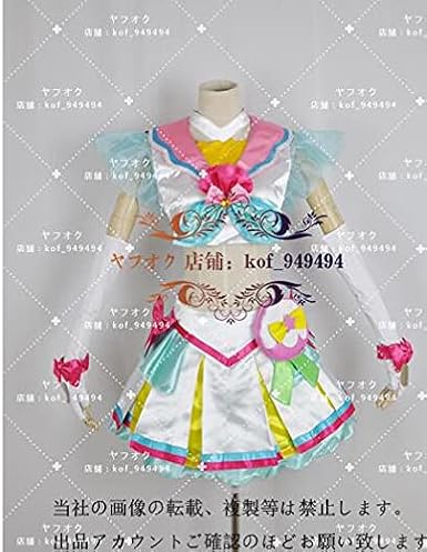 Amazon トロピカル ジュ プリキュアキュアサマー ブーツ付きコスプレ衣装 コスプレ 仮装 通販