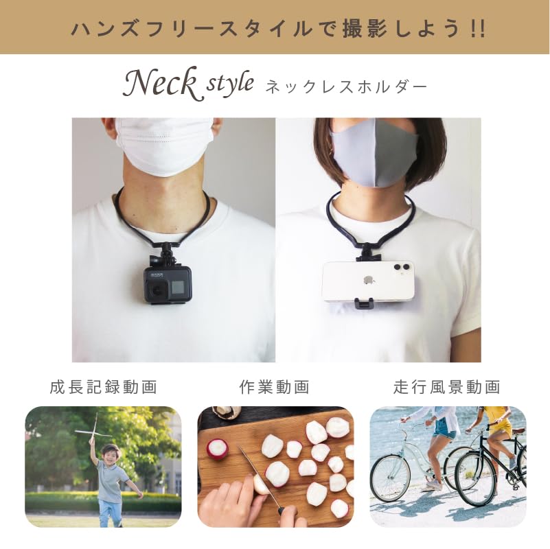 Amazon | エツミ アクションカメラ アクセサリー Gopro 対応