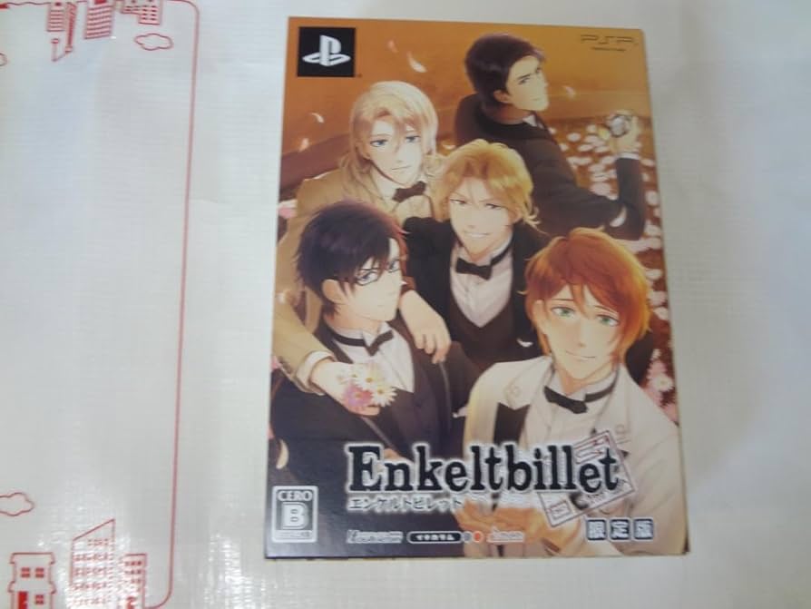 Enkeltbillet (通常版) - PSP Amazon.co.jp: Enkeltbillet (通常版) - PSP : ゲーム