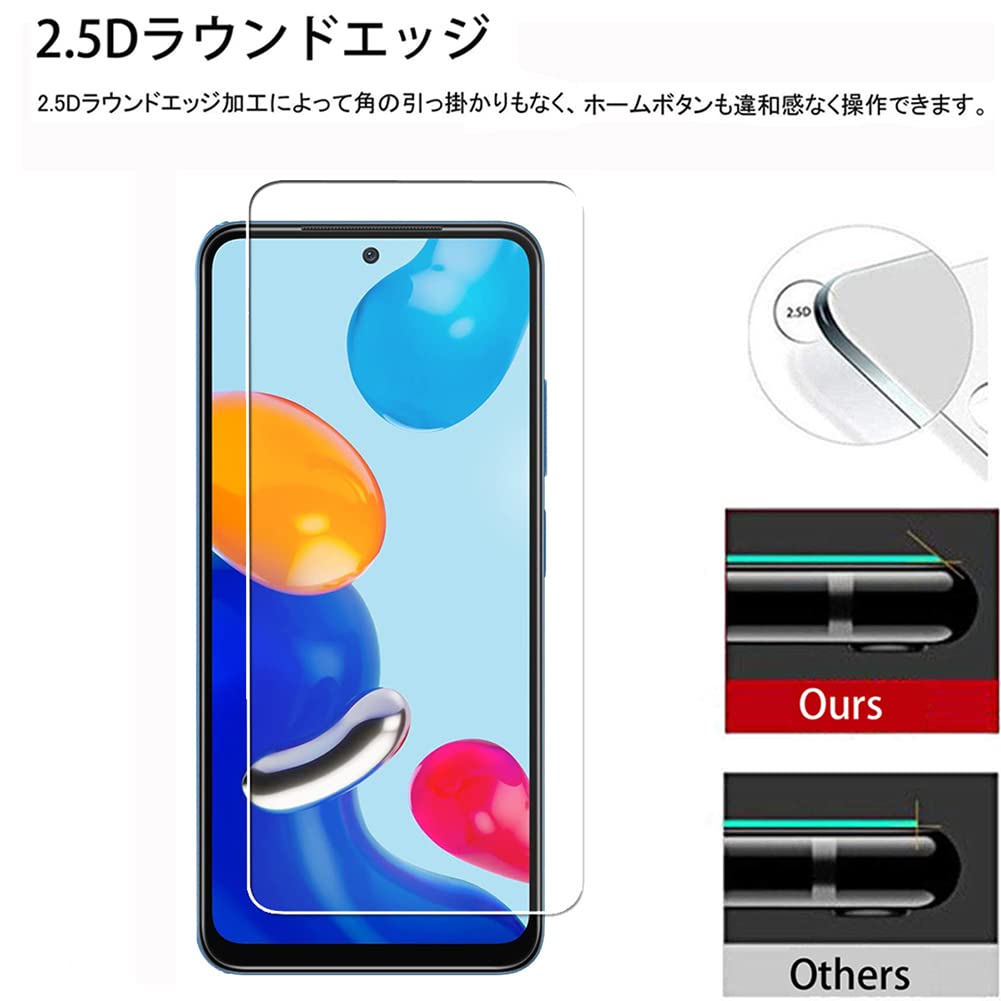Amazon | 【2+2】Redmi note 11 フィルム + カメラフィルム BIZBIN