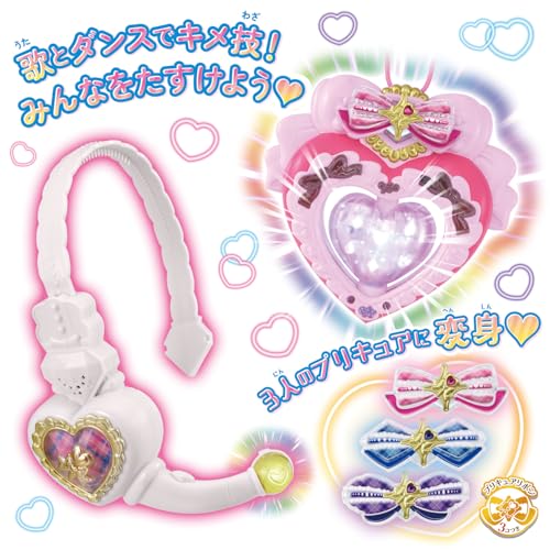PreCure Kimi to Idol Precure Transformation Idol Heart Brooch